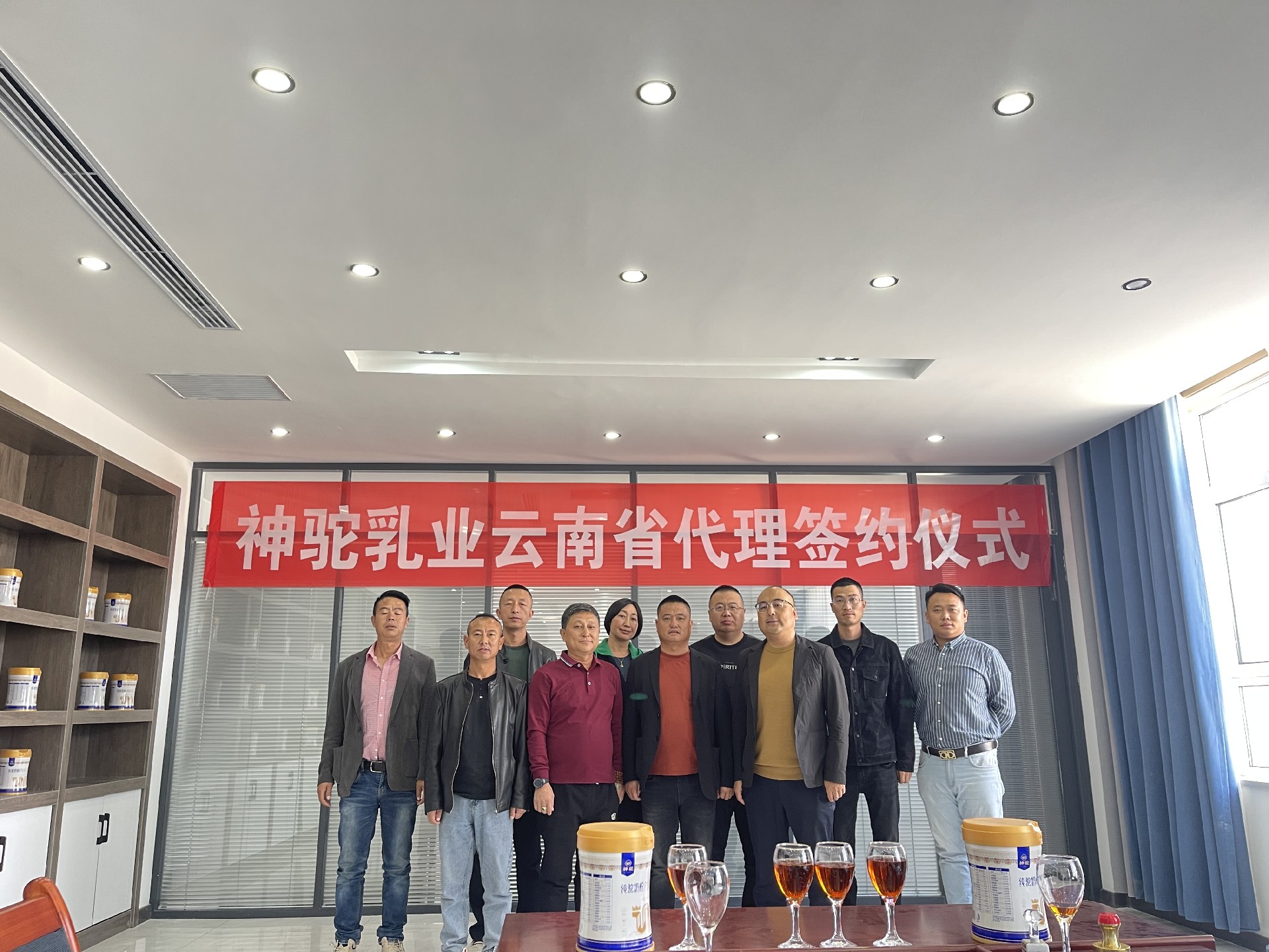 微信圖片_20221010161419.jpg