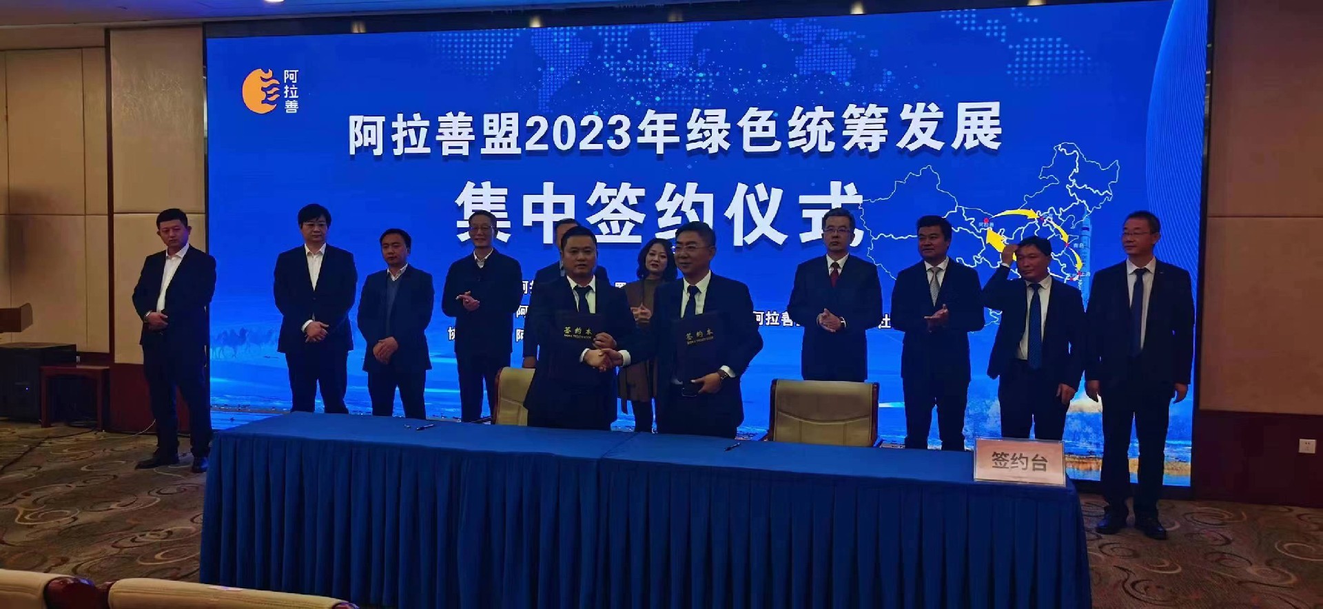 微信圖片_20230217181748.jpg