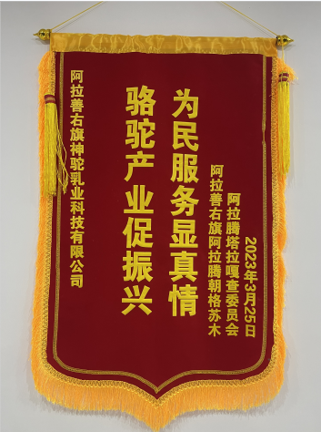 微信截圖_20230329165640.png