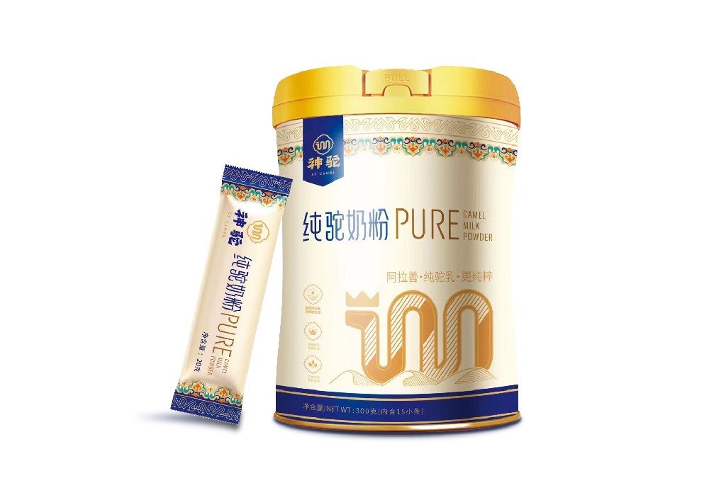 神駝 純駝奶粉