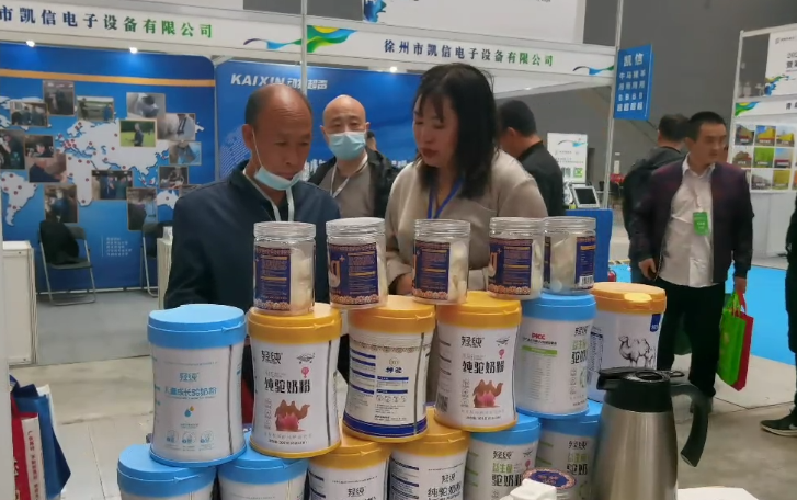 微信截圖_20230425175810.png