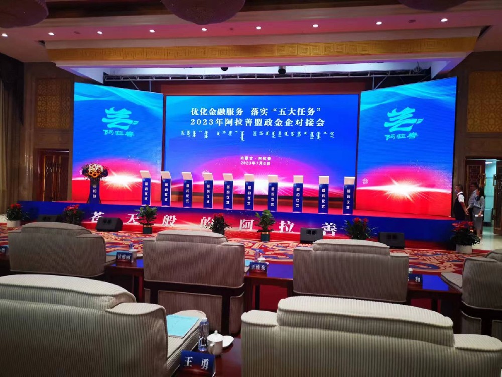微信圖片_20230707161559.jpg