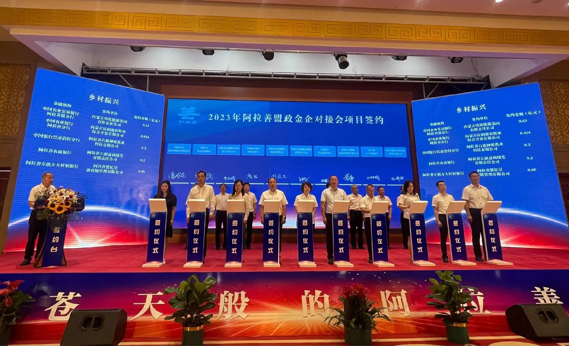 微信圖片_20230707161553.jpg