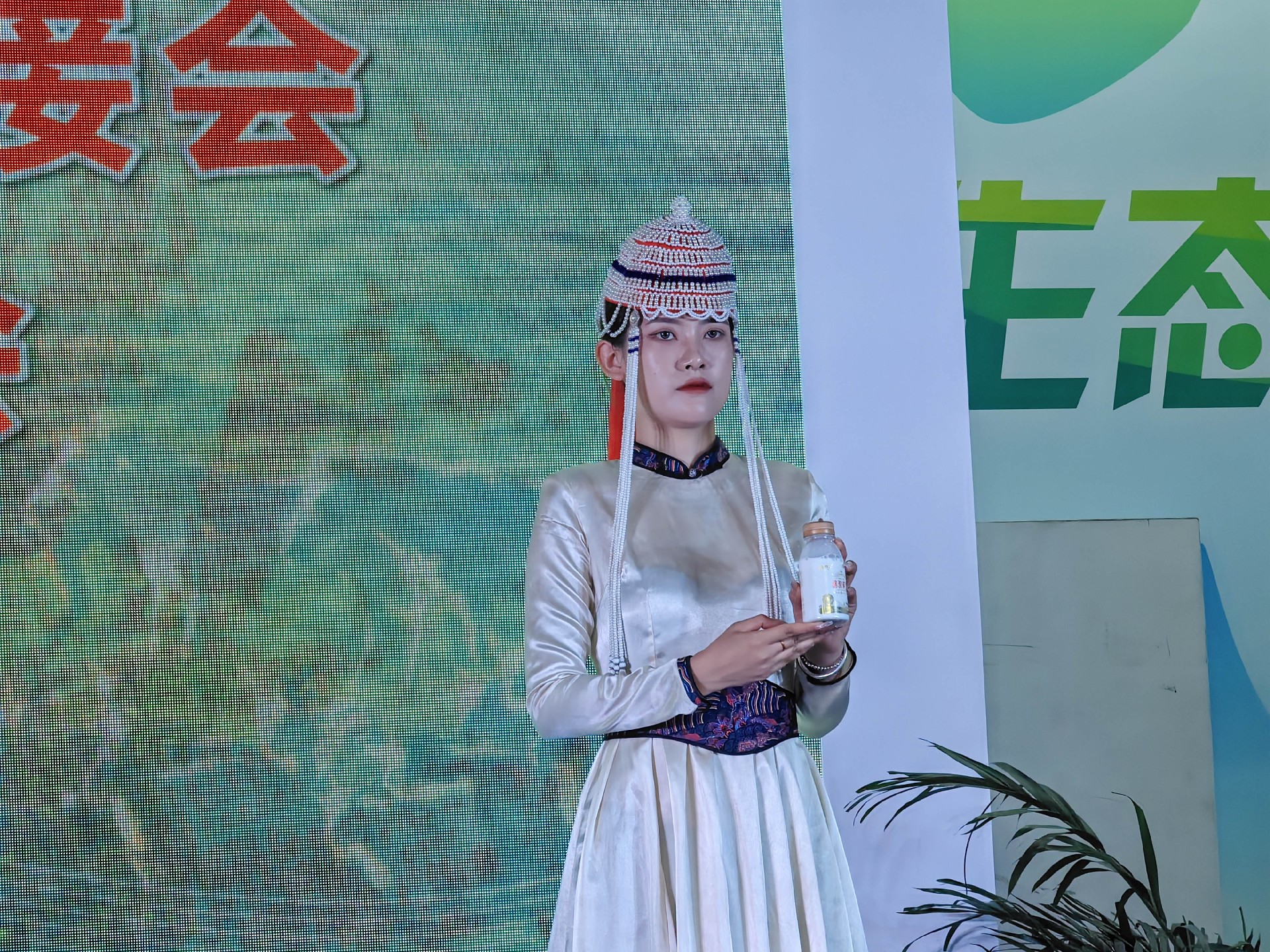 微信圖片_20230802115355.jpg