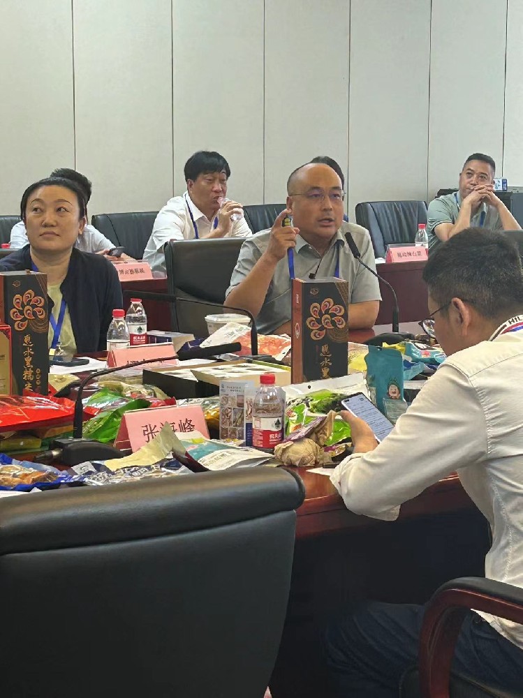 微信圖片_20230811114118.jpg