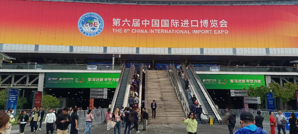 微信圖片_20231108143855.jpg