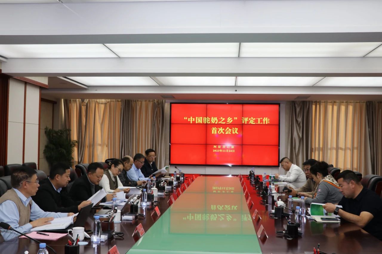 微信圖片_20231130180725.jpg