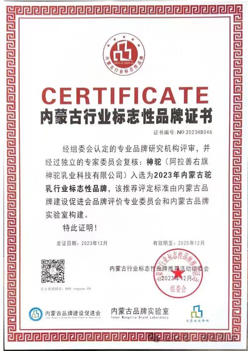 微信圖片_20240314153351.jpg