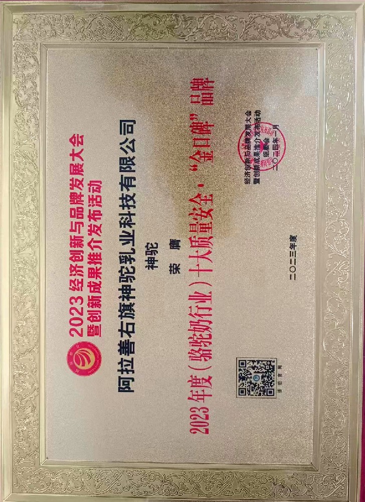微信圖片_20240315111344_副本.jpg