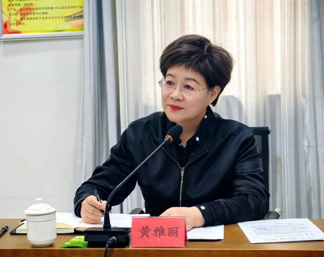 微信圖片_20240315141339.jpg