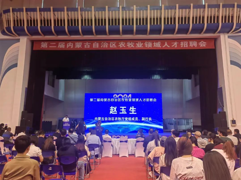 微信圖片_20240530090916.png