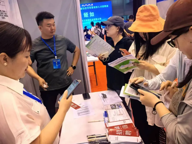 微信圖片_20240530090925.png
