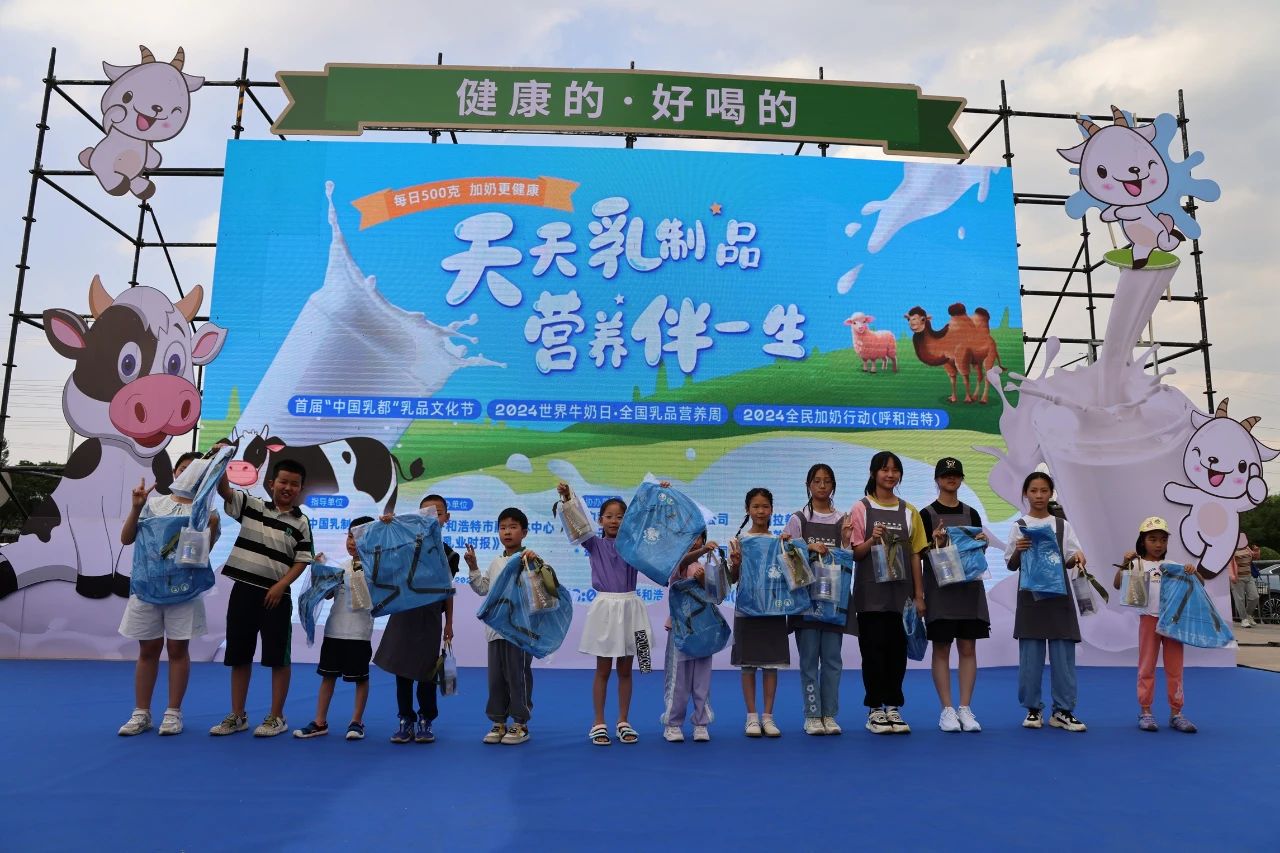 微信圖片_20240604150931.jpg