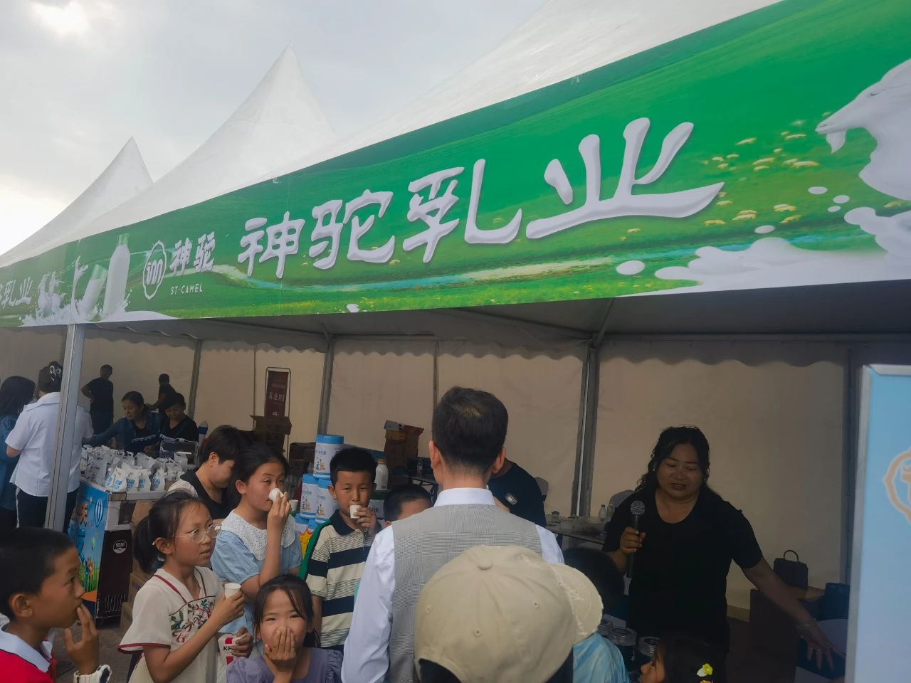 微信圖片_20240604151046.jpg