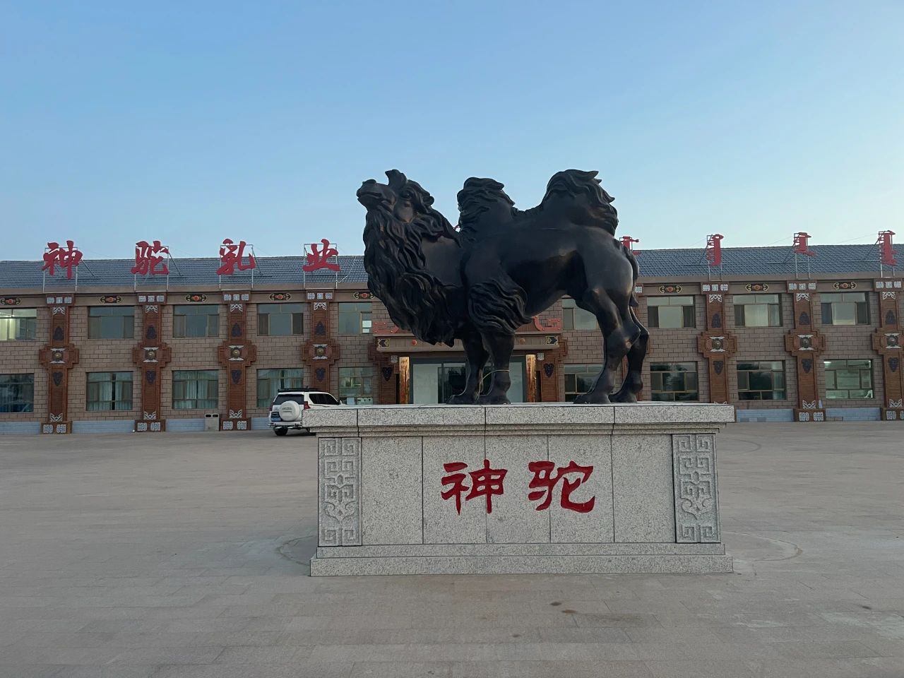 微信圖片_20240704163223.jpg