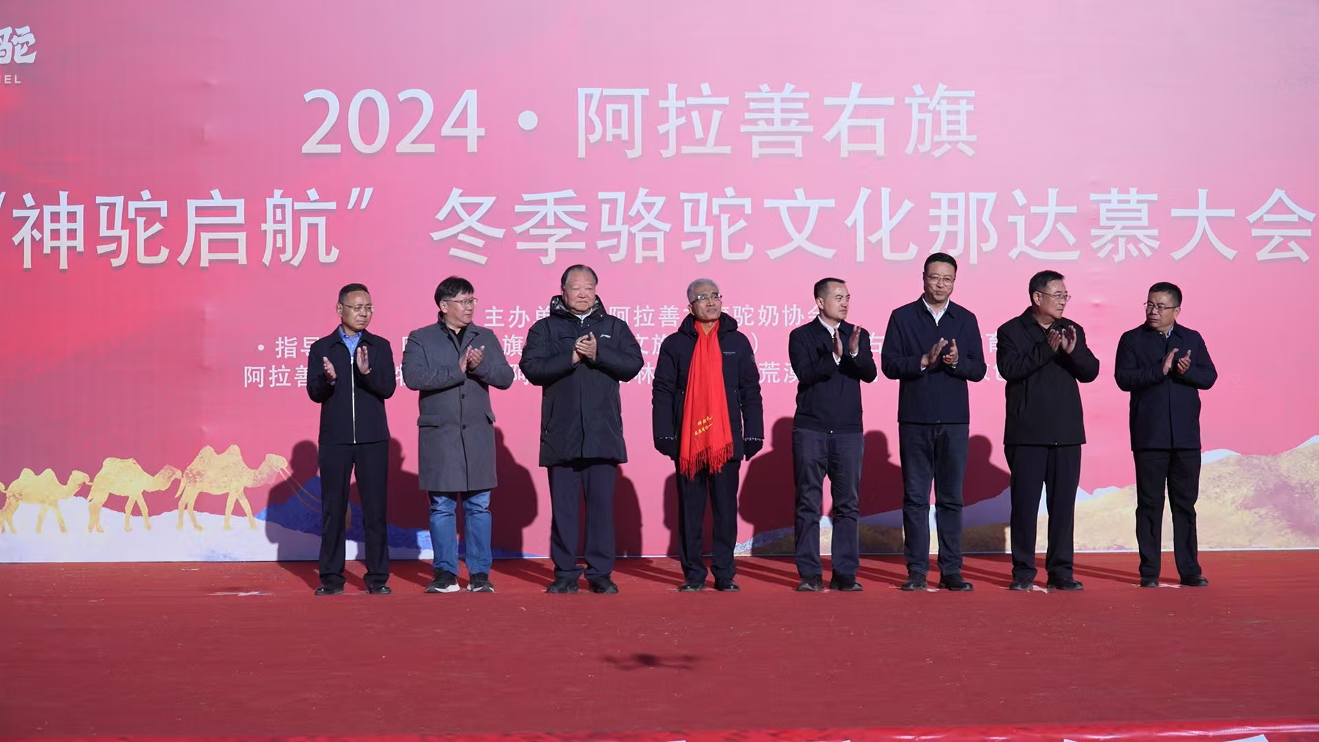 微信圖片_20241216140246.jpg
