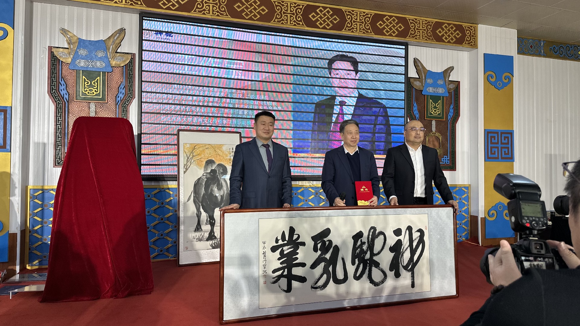 微信圖片_20241216140506.jpg