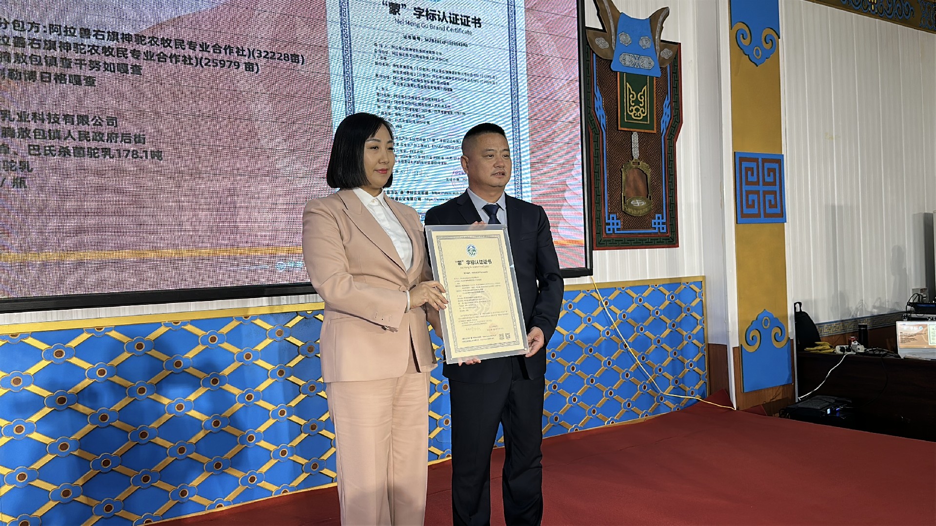 微信圖片_20241216140448.jpg