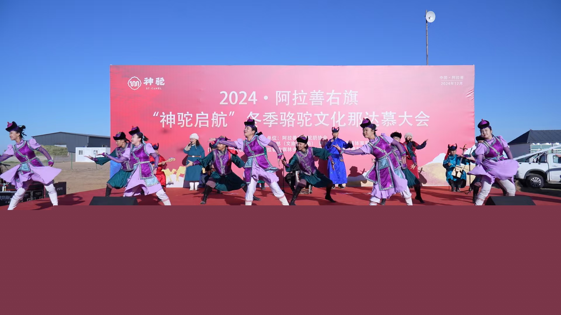 微信圖片_20241216140257.jpg