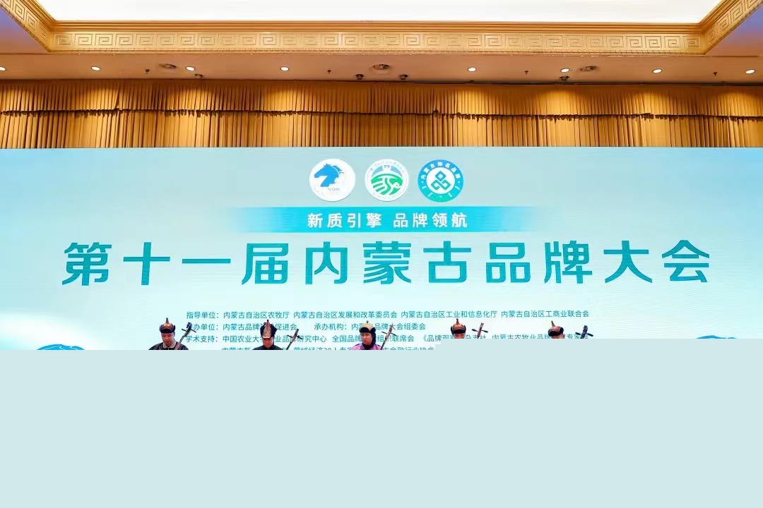 微信圖片_20241225105612.jpg