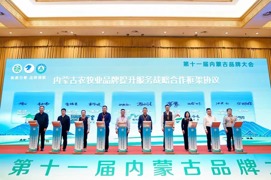 微信圖片_20241225105628.jpg