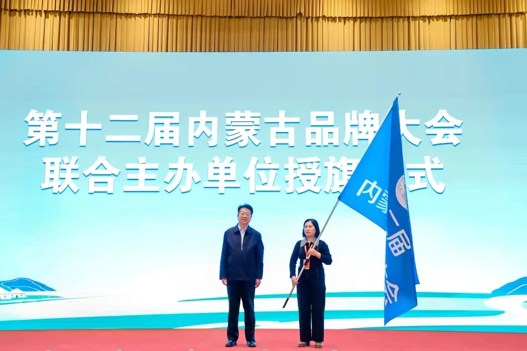 微信圖片_20241225105632.jpg