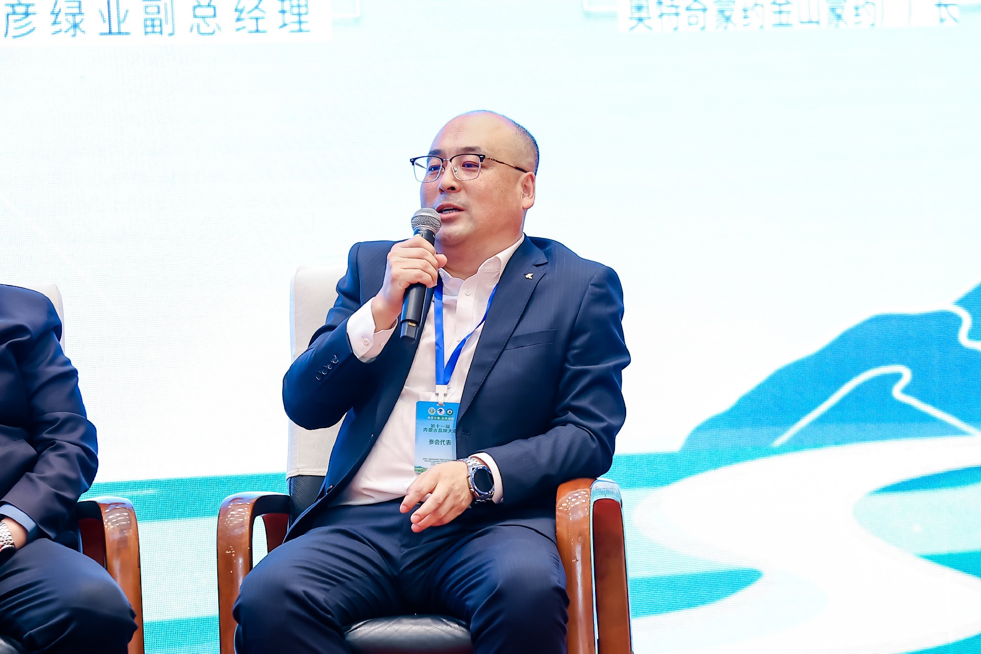 微信圖片_20241225104842.jpg