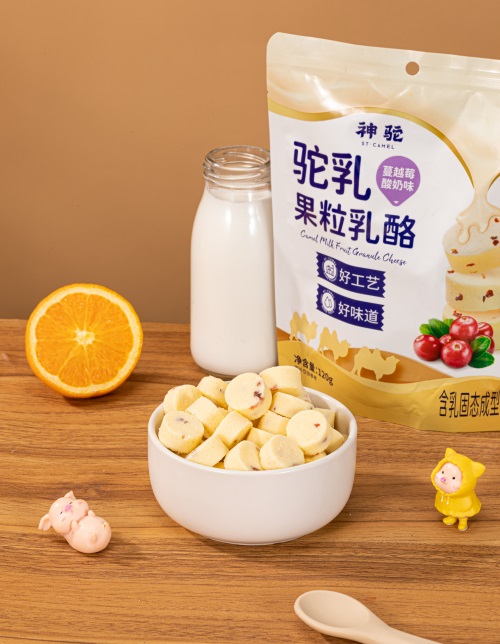 駝乳果粒乳酪