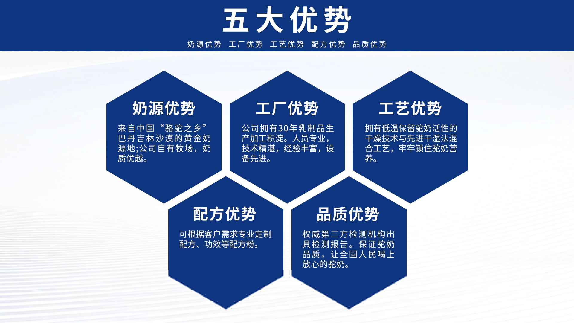 微信圖片_20250113152915.jpg