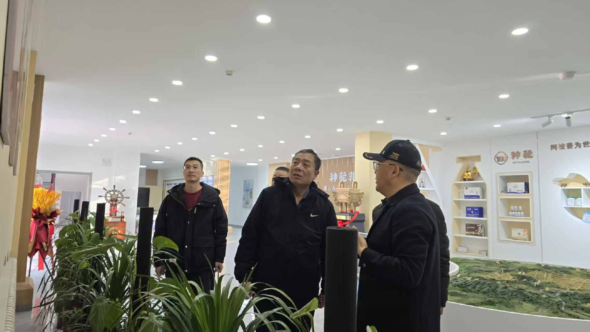 微信圖片_20250221151408.jpg