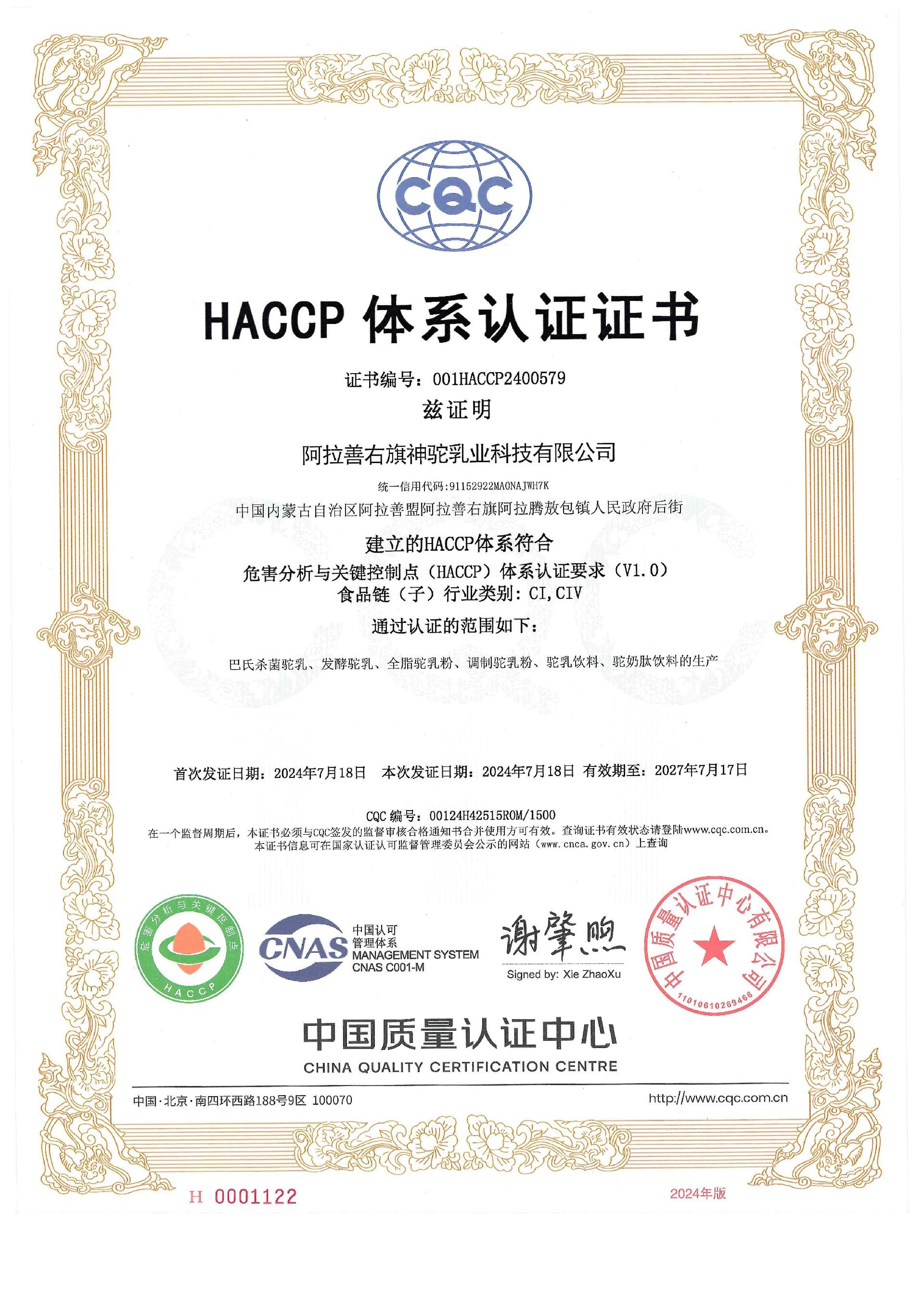 8db97606-e8dc-41e9-9d1d-114043f6c293.jpg