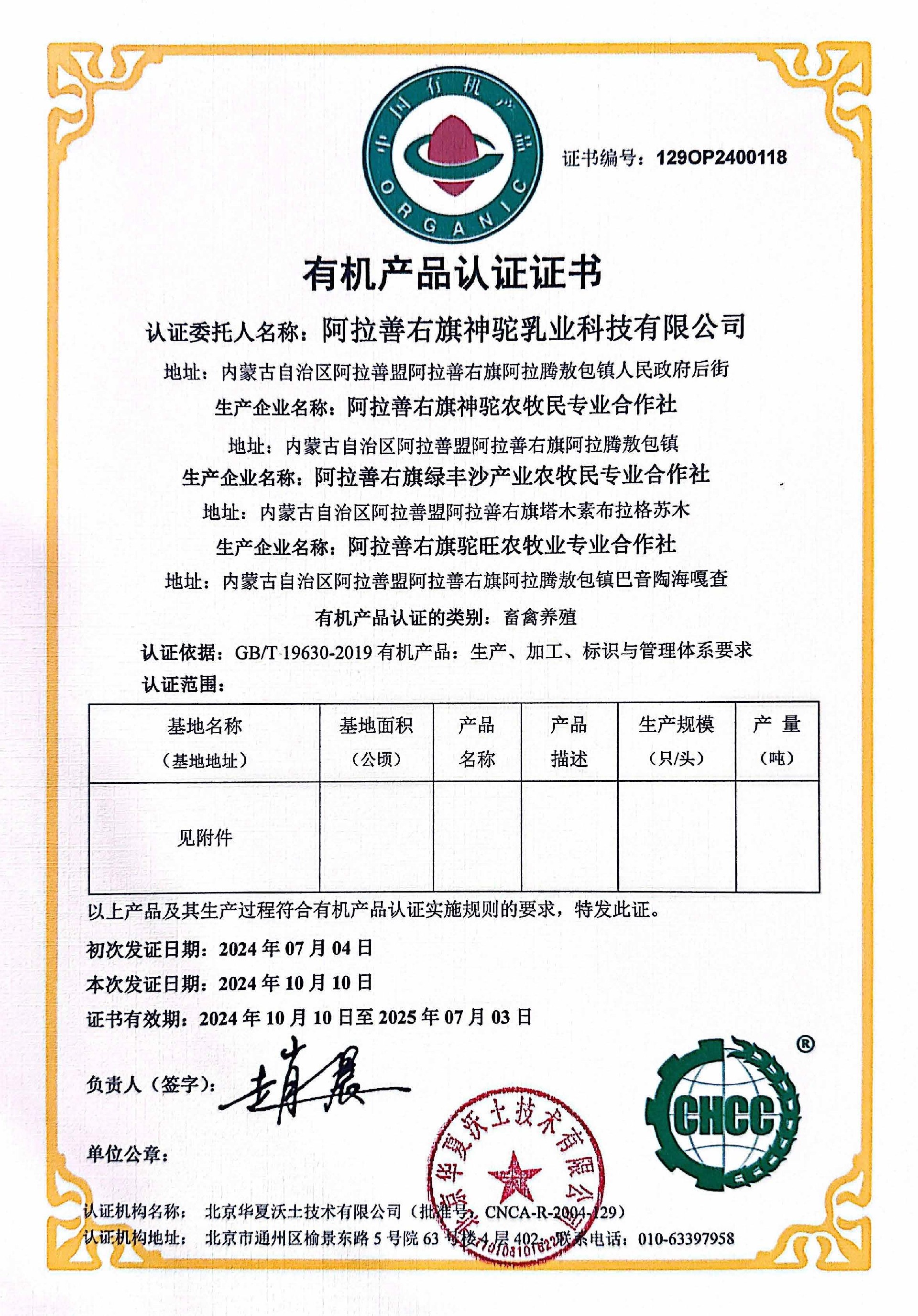 441b6c1f-8fa0-484b-a046-dedd27cb72ed.jpg